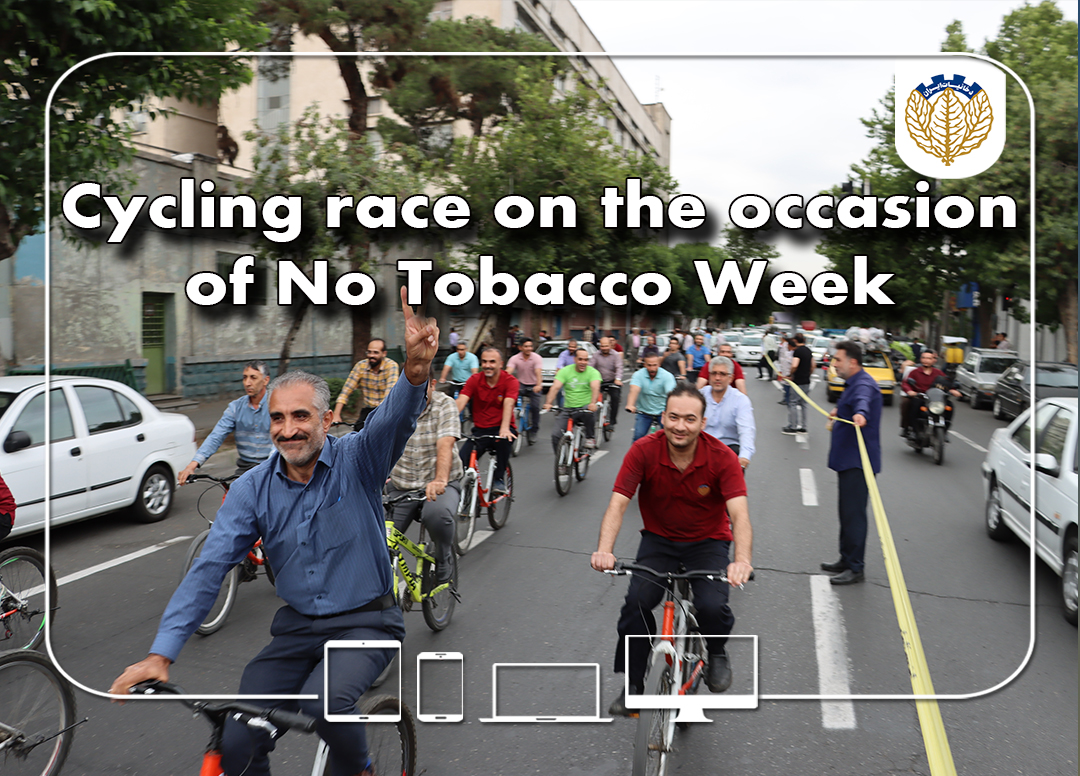 Holding a sports festival on the occasion of no smoking week