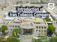 Introduction of Iran Tobacco Company
