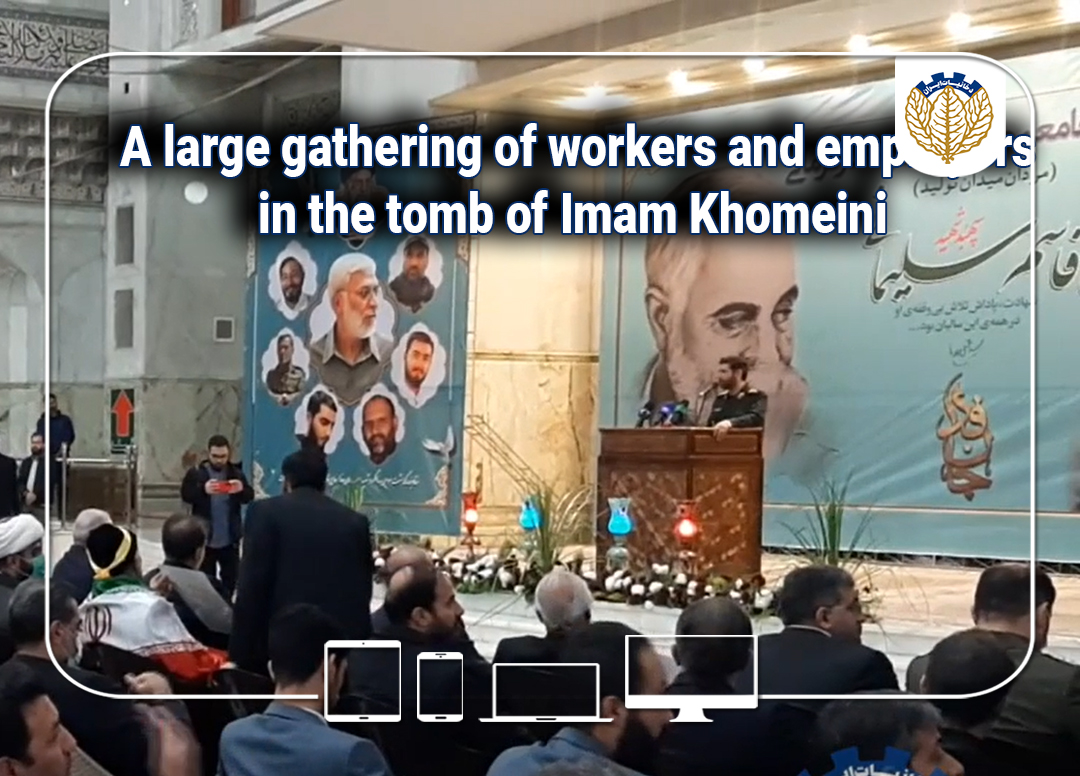 Great gathering of workers